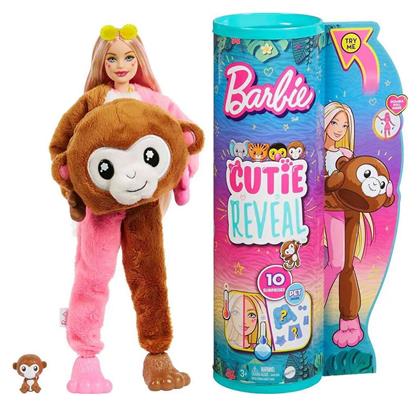 Barbie Μαϊμουδάκι Cutie Reveal για 3+ Ετών από το Moustakas Toys