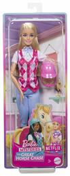 Barbie Mysteries Great Horse Chase Κουκλα Riding Malibu #hxj38 από το Moustakas Toys