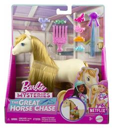 Barbie Mysteries Great Horse Chase Tornado Σετ HXJ36