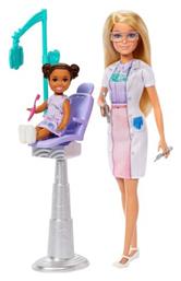 Barbie Οδοντίατρος για 3+ Ετών