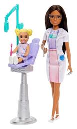 Barbie Οδοντίατρος για 3+ Ετών