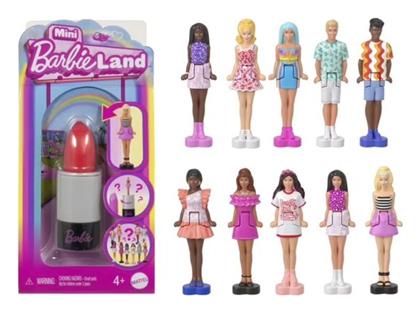 Barbie Παιχνίδι Μινιατούρα Mini Barbieland (Διάφορα Σχέδια) 1τμχ