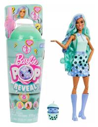 Barbie Pop Reveal Bubble Tea για 3+ Ετών από το Public