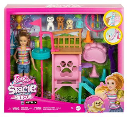 Barbie Rescue Puppy από το BlablaToys