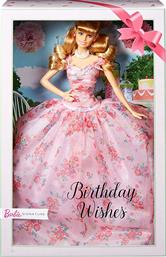 Barbie Συλλεκτική Κούκλα - Χαρούμενα Γενέθλια