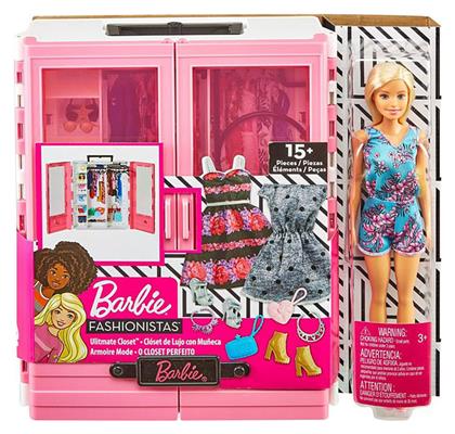 Barbie Ultimate Closet Fashionistas για 3+ Ετών από το Plus4u