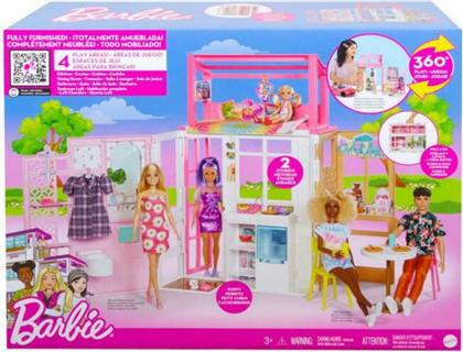 Barbie Βαλιτσάκι Πλαστικό Κουκλόσπιτο