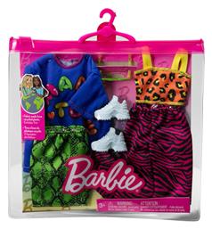 Barbie Vibrant Fashion & Accessory για 3+ Ετών