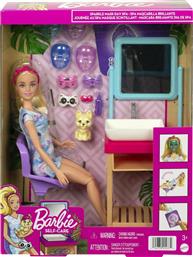 Barbie Wellness Σπα για 3+ Ετών από το Plus4u