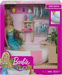 Barbie Wellness - Τζακούζι για 3+ Ετών από το Moustakas Toys