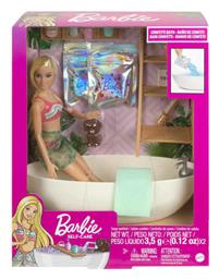 Barbie Wellness - Τζακούζι για 3+ Ετών