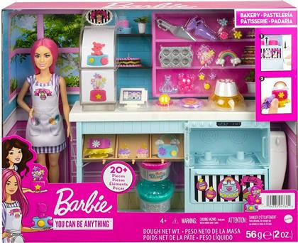 Barbie Ζαχαροπλαστείο για 4+ Ετών από το Toyscenter