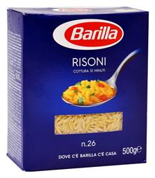 Barilla Κριθαράκι Risoni Ν26 Ν26 500gr από το ΑΒ Βασιλόπουλος