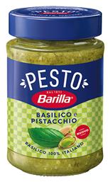 Barilla Πέστο Basilico Pistacchio 190gr Κωδικός: 40465267