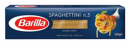 Barilla Spaghetti Νο3 500gr από το e-Fresh