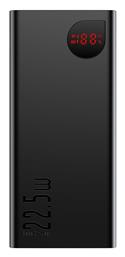 Baseus Adaman 20000mAh 22.5W Μαύρο