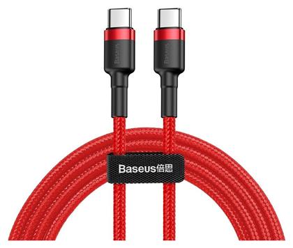 Baseus Cafule Braided USB 2.0 Cable USB-C male - USB-C male Κόκκινο 2m (CATKLF-H09)