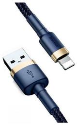 Baseus Cafule IP Edition USB-A to Lightning 2m (CALKLF-CV3) από το e-shop