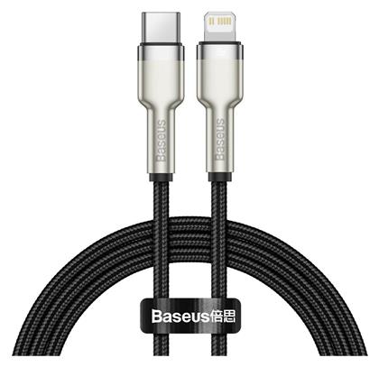 Baseus Cafule Metal Braided USB-C to Lightning Cable 20W Μαύρο 1m (CATLJK-A01) από το e-shop