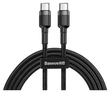 Baseus Cafule USB 2.0 USB-C male - USB-C 60W
