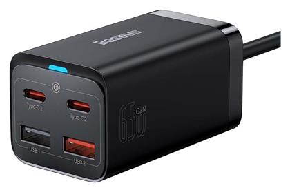Baseus Gan3 Pro USB-C Βάση Φόρτισης 65W