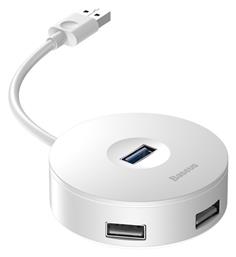 Baseus Round Box USB 3.0 Hub 4 Θυρών με σύνδεση USB-A Ασημί από το e-shop