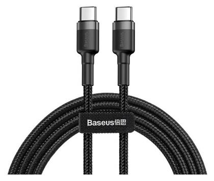Baseus USB 2.0 USB-C male - USB-C 100W 2m (CATKLF-ALG1)