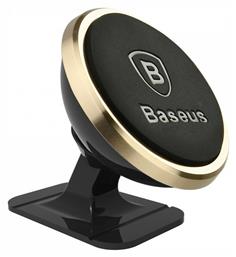 Baseus 360-Degree Rotation Βάση Κινητού Χρυσή από το e-shop