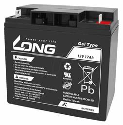 Μπαταρία 12 Volt 17αη Ιδανική Mini Φωτοβολταϊκές Εγκαταστάσεις