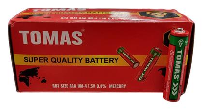 Μπαταρίες Zinc AAA 1.5V 40τμχ