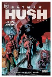 Batman: HUSH – Σιωπηλά Αινίγματα, Vol. 2 Β’ Τόμος