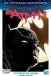 Batman: Σύγκρουση στο Γκόθαμ
