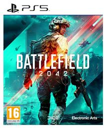 Battlefield 2042
