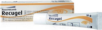 Bausch & Lomb Recugel Gel για Ύγρανση & Προστασία Ματιών 10gr από το Pharm24