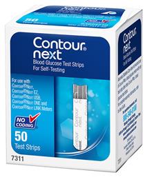 Bayer Contour Next Ταινίες Μέτρησης Σακχάρου 50τμχ