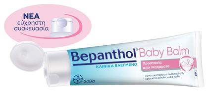 Bayer Κρέμα 200gr