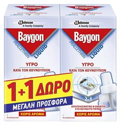 Baygon Ανταλλακτικό Υγρό για Κουνούπια 54ml 2τμχ