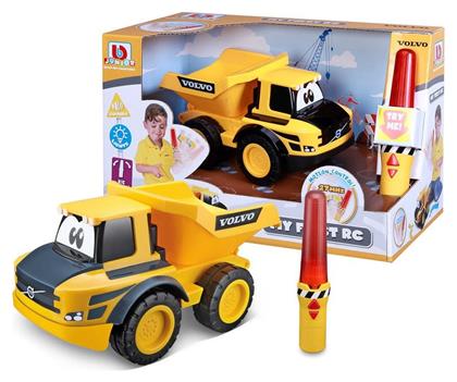 BB Junior My First RC Volvo Dump Truck Τηλεκατευθυνόμενο Φορτηγό