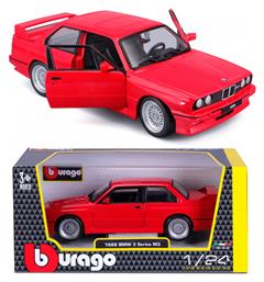 Bburago 1988 BMW Κόκκινο για 3+ Ετών