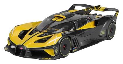 Bburago Αυτοκινητάκι Bugatti Bolide - Κίτρινο