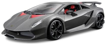 Bburago Αυτοκινητάκι Lamborghini Sesto Elemento για 3+ Ετών