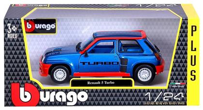 Bburago Αυτοκινητάκι Renault 5 Turbo για 3+ Ετών