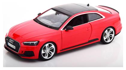 Bburago Audi RS 5 Coupe 2019 (Διάφορα Σχέδια)