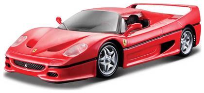 Bburago Ferrari F50 για 3+ Ετών