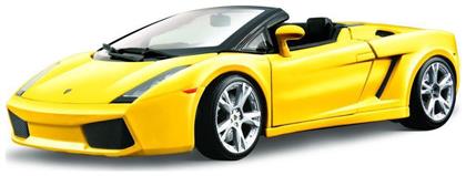 Bburago Lamborghini Gallardo Spyder για 3+ Ετών