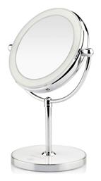 Beautifly Καθρέπτης Μακιγιάζ Επιτραπέζιος με Φως 18.5x18.5cm Ασημί