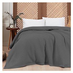 Beauty Home Υπέρδιπλη 230x240εκ. Waffle Ανθρακίτης