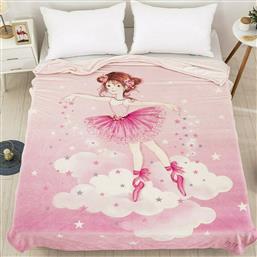 Beauty Home Κουβέρτα Fleece Art 160x220cm Ροζ