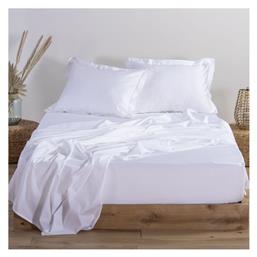 Beauty Home Παπλωματοθήκη Ξενοδοχείου Polycotton 230x250