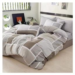 Beauty Home Σετ Υπέρδιπλο 220x240εκ. 12601 Γκρι, Μπεζ 3τμχ